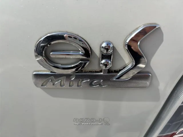 『TOTAL CAR SHOP FEEL』は、良質な買取車が続々入荷中!掲載以外にも在庫はございますので、ぜひ一度店舗にお越しください!詳細は『FEEL』の元気なスタッフまで→098-995-7141 ダイハツ ミライース