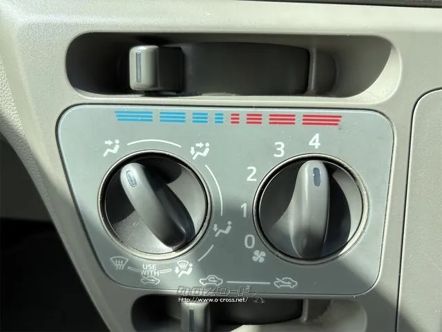 『TOTAL CAR SHOP FEEL』なら整備も板金塗装もお任せください!お客様のカーライフを充実サポート!☆★☆詳細は『FEEL』の元気なスタッフまで→098-995-7141にお電話ください♪ ダイハツ ミライース