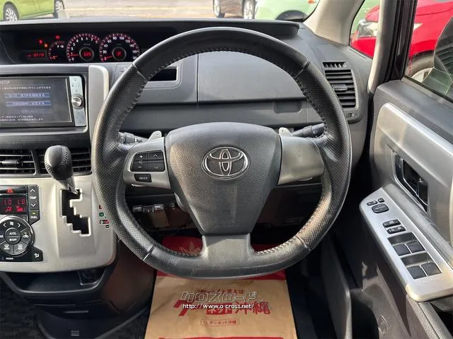 『TOTAL CAR SHOP FEEL』は、外装クリーニング&内装クリーニングでピカピカ納車!!お問い合わせは『FEEL』の元気なスタッフまで!!→0078-6042-5806にお電話ください☆★☆ トヨタ ヴォクシー
