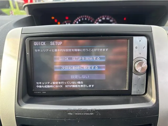 『TOTAL CAR SHOP FEEL』は、ボディーコーティングやフィルム施工等オプションも多数ご用意しております!! ☆★☆詳細は『FEEL』の元気なスタッフまで0078-6042-5806☆★☆ トヨタ ヴォクシー