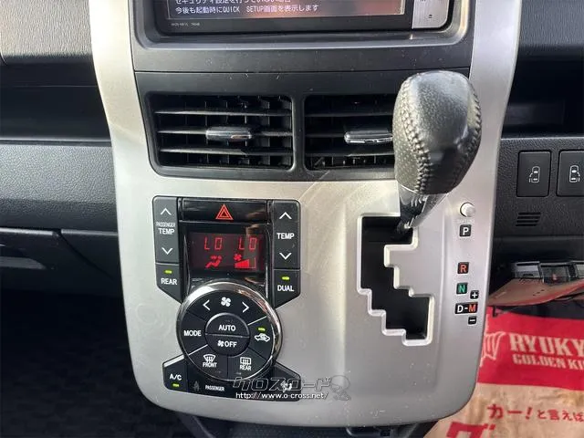 『TOTAL CAR SHOP FEEL』は、納車前にしっかり点検・整備!オイルやエレメント等も交換後、納車します!! ☆★☆詳細は『FEEL』の元気なスタッフまで→0078-6042-5806☆★☆ トヨタ ヴォクシー