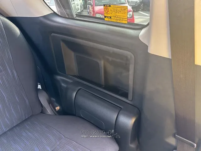 『TOTAL CAR SHOP FEEL』は車検も全力です!!整備や修理だけでもお気軽にお声掛け下さい!! ☆★☆詳細は『FEEL』の元気なスタッフまで → 0078-6042-5806☆★☆ トヨタ ヴォクシー