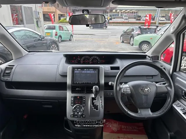 『TOTAL CAR SHOP FEEL』は、ボディーコーティングやフィルム施工等オプションも多数ご用意しております!! ☆★☆詳細は『FEEL』の元気なスタッフまで0078-6042-5806☆★☆ トヨタ ヴォクシー
