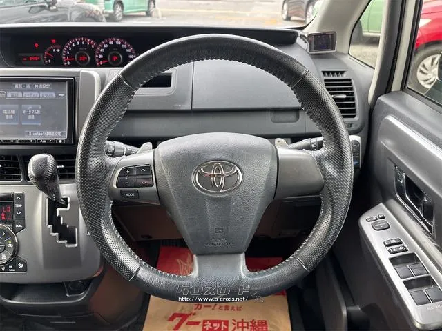 『TOTAL CAR SHOP FEEL』は、納車前にしっかり点検・整備!オイルやエレメント等も交換後、納車します!! ☆★☆詳細は『FEEL』の元気なスタッフまで→0078-6042-5806☆★☆ トヨタ ヴォクシー