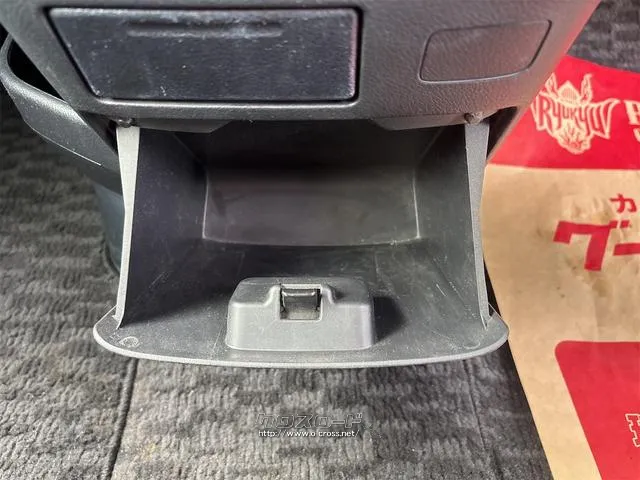 『TOTAL CAR SHOP FEEL』はナビ・オーディオも販売しております。 お気に入りの一台を見つけて下さい! ☆★☆詳細は『FEEL』の元気なスタッフまで →0078-6042-5806☆★☆ トヨタ ヴォクシー