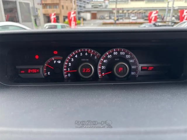 『TOTAL CAR SHOP FEEL』は、各種オートローンも取り扱っております。 お客様に合わせたプランをご提案!!☆★☆詳細は『FEEL』の元気なスタッフまで→0078-6042-5806☆★☆ トヨタ ヴォクシー