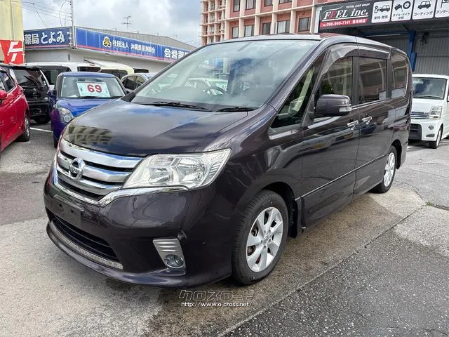 『TOTAL CAR SHOP FEEL』は、外装クリーニング&内装クリーニングでピカピカ納車!!☆★☆お問い合わせは『FEEL』の元気なスタッフまで!!→098-995-7141にお電話ください♪♪ 日産 セレナ
