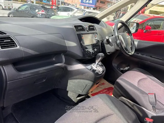 『TOTAL CAR SHOP FEEL』は、外装クリーニング&内装クリーニングでピカピカ納車!!☆★☆お問い合わせは『FEEL』の元気なスタッフまで!!→098-995-7141にお電話ください♪♪ 日産 セレナ