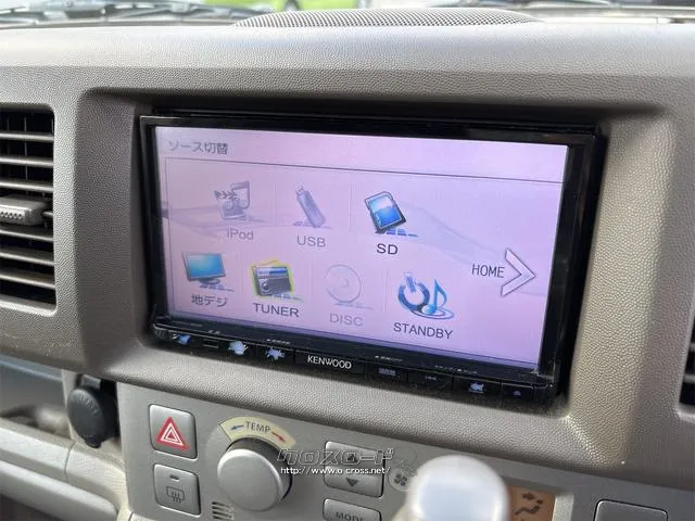 『TOTAL CAR SHOP FEEL』の在庫をご覧頂きまして誠に有難うございます!!是非ご来店して頂き、実際にご覧になって頂ければと思います。皆様のご連絡をスタッフ一同、心よりお待ちしております! スズキ エブリイワゴン