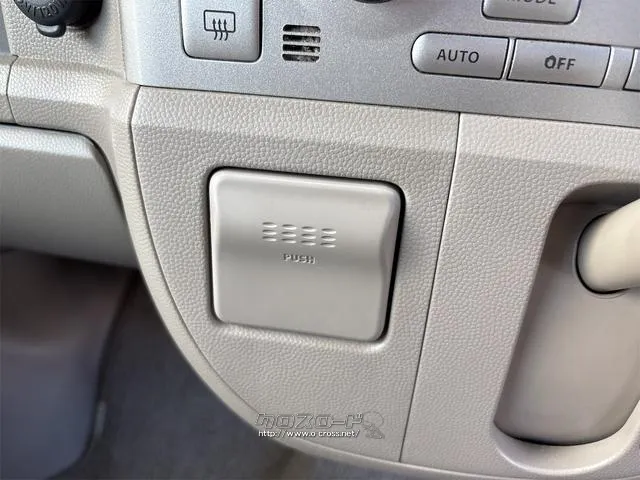 『TOTAL CAR SHOP FEEL』は、ナビ・ドライブレコーダーなどの取り付けもお任せください。お車のカスタマイズもお任せ!お問い合わせは『FEEL』のスタッフまで♪→098-995-7141☆ スズキ エブリイワゴン