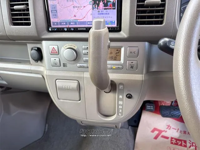 『TOTAL CAR SHOP FEEL』は、納車前にしっかり点検・整備!オイルやエレメント等も交換後、納車します!☆詳細は『FEEL』の元気なスタッフまで→098-995-7141にお電話ください♪ スズキ エブリイワゴン