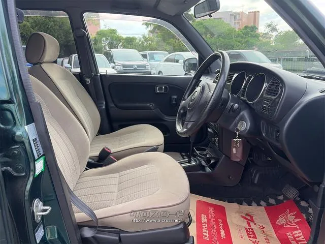 『TOTAL CAR SHOP FEEL』は、良質な買取車が続々入荷中!掲載以外にも在庫はございますので、ぜひ一度店舗にお越しください!詳細は『FEEL』の元気なスタッフまで→098-995-7141 ダイハツ ミラジーノ