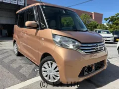 日産 デイズルークス