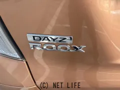日産 デイズルークス