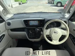 日産 デイズルークス