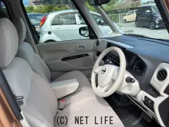 日産 デイズルークス