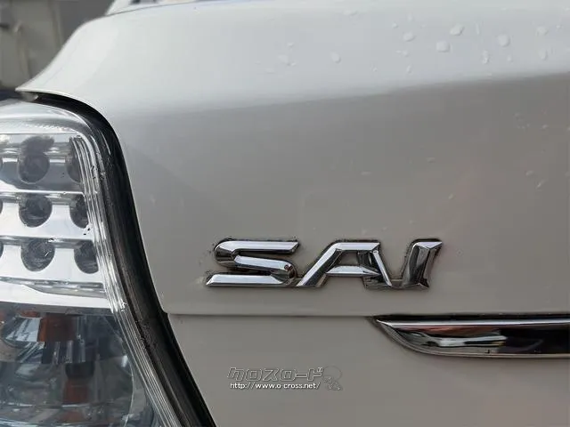 『TOTAL CAR SHOP FEEL』はナビ・オーディオも販売しております。お気に入りの一台を見つけて下さい!☆詳細は『FEEL』の元気なスタッフまで☆→098-995-7141にお電話ください♪ トヨタ SAI