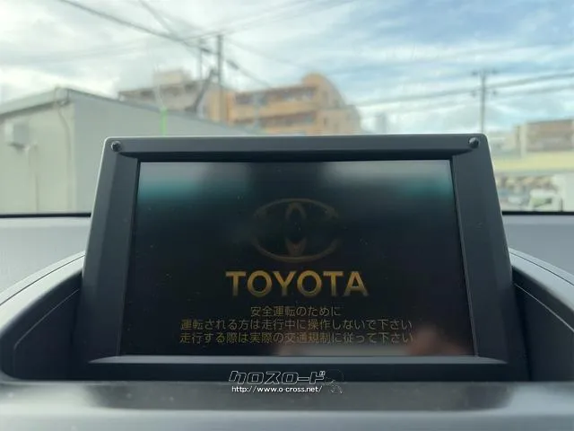 『TOTAL CAR SHOP FEEL』は、ボディーコーティングやフィルム施工等オプションも多数ご用意しております!! ☆★☆お問い合わせは『FEEL』の元気なスタッフまで→098-9957141☆ トヨタ SAI