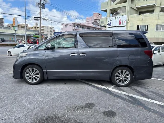 『TOTAL CAR SHOP FEEL』は、ナビ・ドライブレコーダーなどの取り付けもお任せください。お車のカスタマイズもお任せ!お問い合わせは『FEEL』のスタッフまで♪→098-995-7141☆ トヨタ アルファード
