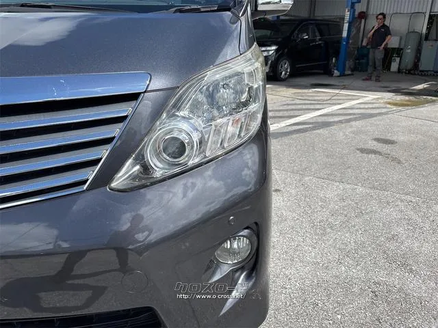 『TOTAL CAR SHOP FEEL』は、ハンドルカバーやアクセサリー、ホイール等の販売も充実!お客様のカーライフを全力サポート☆詳細は『FEEL』の元気なスタッフまで→098-995-7141♪ トヨタ アルファード