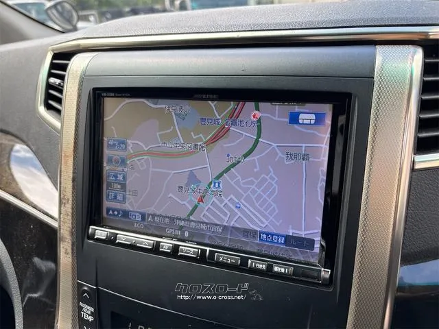 『TOTAL CAR SHOP FEEL』は、ボディーコーティングやフィルム施工等オプションも多数ご用意しております!! ☆★☆お問い合わせは『FEEL』の元気なスタッフまで→098-9957141☆ トヨタ アルファード