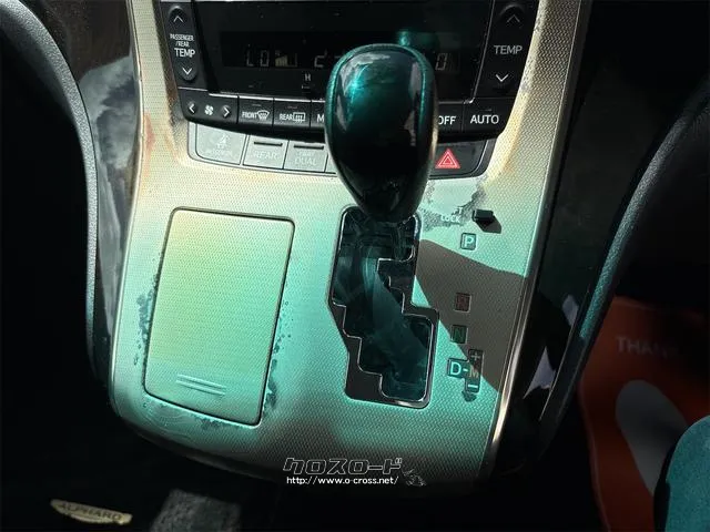 『TOTAL CAR SHOP FEEL』は、ナビ・ドライブレコーダーなどの取り付けもお任せください。お車のカスタマイズもお任せ!お問い合わせは『FEEL』のスタッフまで♪→098-995-7141☆ トヨタ アルファード