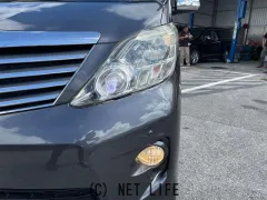トヨタ アルファード