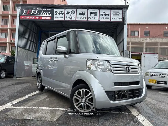 ホンダ N-BOX