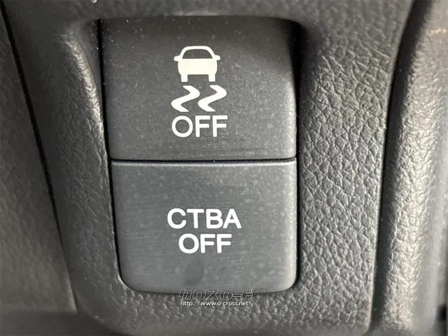 『TOTAL CAR SHOP FEEL』は、良質な買取車が続々入荷中!掲載以外にも在庫はございますので、ぜひ一度店舗にお越しください!詳細は『FEEL』の元気なスタッフまで→098-995-7141 ホンダ N-BOX