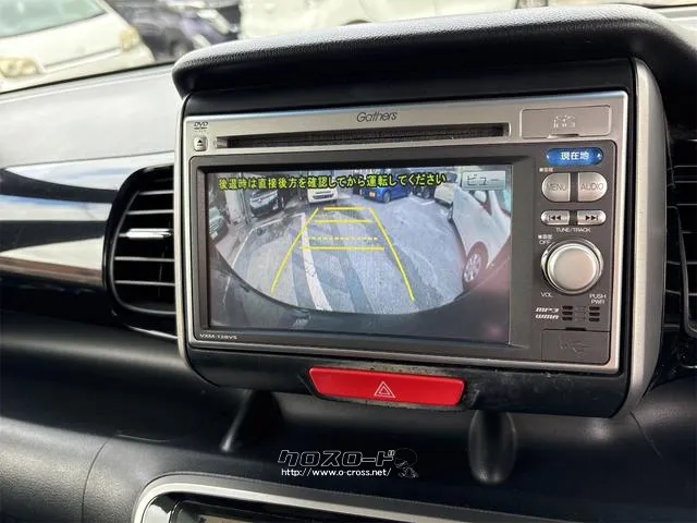 『TOTAL CAR SHOP FEEL』は車検も全力です!!整備や修理だけでもお気軽にお問い合わせください!!☆★☆詳細は『FEEL』の元気なスタッフまで→098-998-7141にお電話ください♪ ホンダ N-BOX