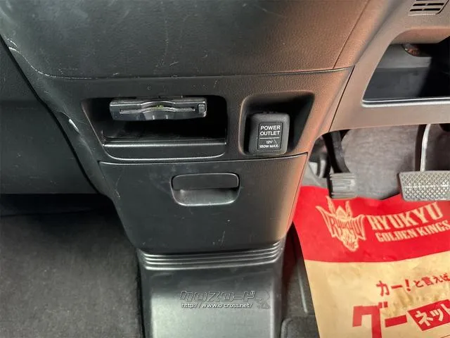 『TOTAL CAR SHOP FEEL』は、良質な買取車が続々入荷中!掲載以外にも在庫はございますので、ぜひ一度店舗にお越しください!詳細は『FEEL』の元気なスタッフまで→098-995-7141 ホンダ N-BOX
