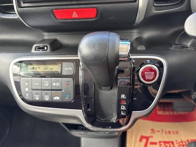『TOTAL CAR SHOP FEEL』は、納車前にしっかり点検・整備!オイルやエレメント等も交換後、納車します!☆詳細は『FEEL』の元気なスタッフまで→098-995-7141にお電話ください♪ ホンダ N-BOX