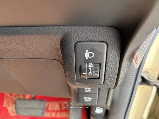 『TOTAL CAR SHOP FEEL』の在庫をご覧頂きまして誠に有難うございます!!是非ご来店して頂き、実際にご覧になって頂ければと思います。皆様のご連絡をスタッフ一同、心よりお待ちしております! ホンダ N-BOX