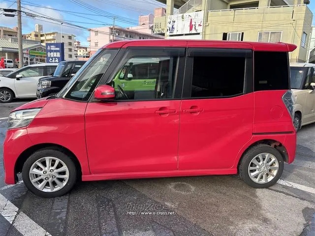 『TOTAL CAR SHOP FEEL』はナビ・オーディオも販売しております。お気に入りの一台を見つけて下さい!☆詳細は『FEEL』の元気なスタッフまで☆→098-995-7141にお電話ください♪ 日産 デイズルークス