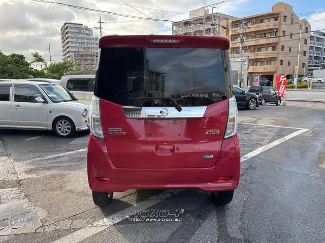 『TOTAL CAR SHOP FEEL』は、良質な買取車が続々入荷中!掲載以外にも在庫はございますので、ぜひ一度店舗にお越しください!詳細は『FEEL』の元気なスタッフまで→098-995-7141 日産 デイズルークス