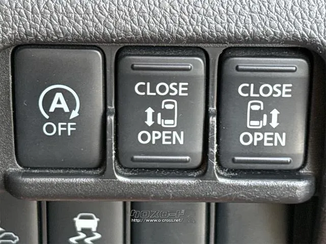 『TOTAL CAR SHOP FEEL』は、外装クリーニング&内装クリーニングでピカピカ納車!!☆★☆お問い合わせは『FEEL』の元気なスタッフまで!!→098-995-7141にお電話ください♪♪ 日産 デイズルークス