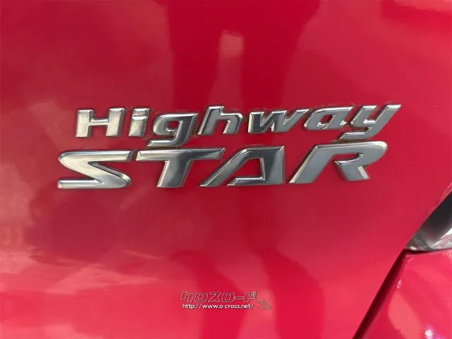 『TOTAL CAR SHOP FEEL』なら整備も板金塗装もお任せください!お客様のカーライフを充実サポート!☆★☆詳細は『FEEL』の元気なスタッフまで→098-995-7141にお電話ください♪ 日産 デイズルークス