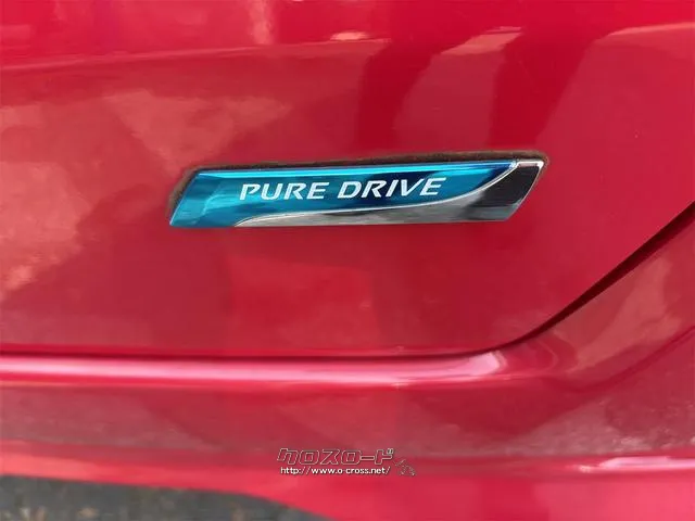 『TOTAL CAR SHOP FEEL』は、認証工場併設で整備もお任せください!!法定点検記録簿付き☆お問い合わせは『FEEL』の元気なスタッフまで!☆→098-995-7141にお電話ください♪♪ 日産 デイズルークス