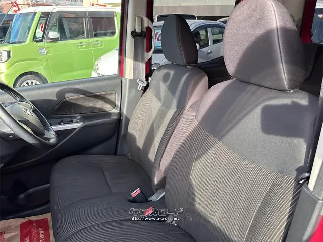 『TOTAL CAR SHOP FEEL』はナビ・オーディオも販売しております。お気に入りの一台を見つけて下さい!☆詳細は『FEEL』の元気なスタッフまで☆→098-995-7141にお電話ください♪ 日産 デイズルークス