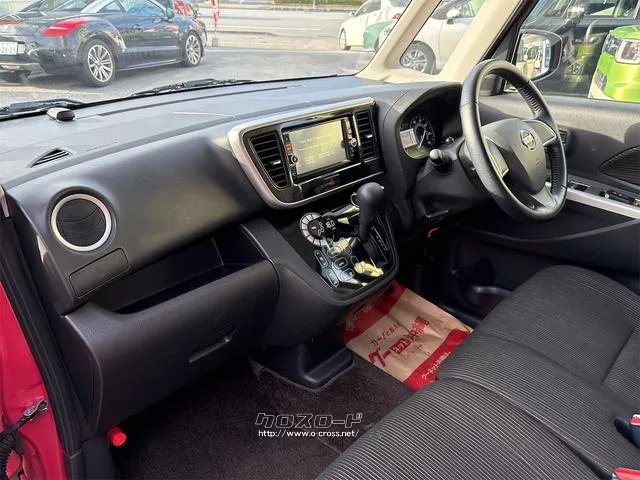 『TOTAL CAR SHOP FEEL』は、ハンドルカバーやアクセサリー、ホイール等の販売も充実!お客様のカーライフを全力サポート☆詳細は『FEEL』の元気なスタッフまで→098-995-7141♪ 日産 デイズルークス