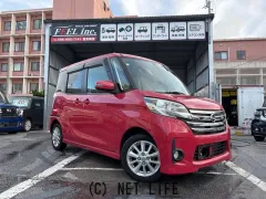 日産 デイズルークス