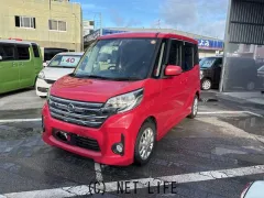 日産 デイズルークス