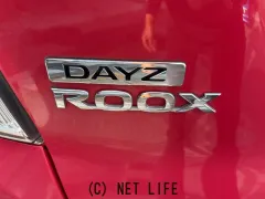 日産 デイズルークス