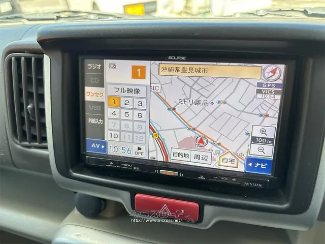 『TOTAL CAR SHOP FEEL』は、塩害コートもお任せください!!沖縄のサビから愛車を守ります☆★☆お問い合わせは『FEEL』の元気なスタッフまで→098-995-7141にお電話ください☆ スズキ エブリイワゴン