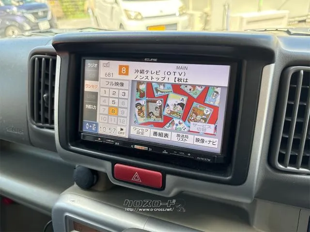 『TOTAL CAR SHOP FEEL』は、認証工場併設で整備もお任せください!!法定点検記録簿付き☆お問い合わせは『FEEL』の元気なスタッフまで!☆→098-995-7141にお電話ください♪♪ スズキ エブリイワゴン