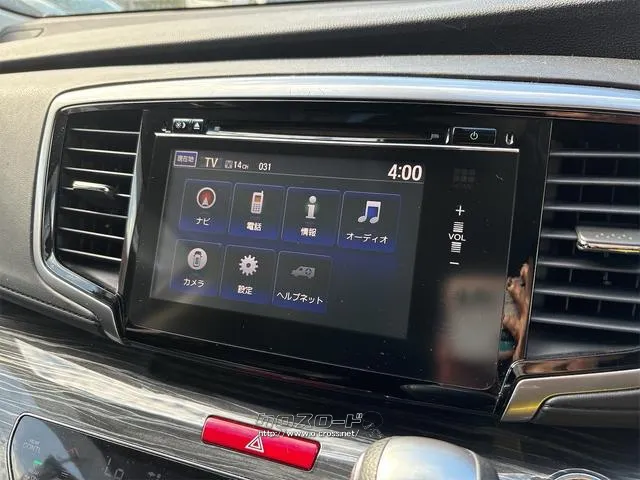 『TOTAL CAR SHOP FEEL』は、塩害コートもお任せください!!沖縄のサビから愛車を守ります☆★☆お問い合わせは『FEEL』の元気なスタッフまで→098-995-7141にお電話ください☆ ホンダ オデッセイ