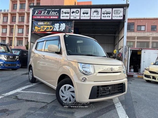 スズキ MRワゴン