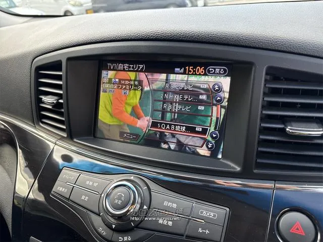 『TOTAL CAR SHOP FEEL』は車検も全力です!!整備や修理だけでもお気軽にお問い合わせください!!☆★☆詳細は『FEEL』の元気なスタッフまで→098-998-7141にお電話ください♪ 日産 エルグランド