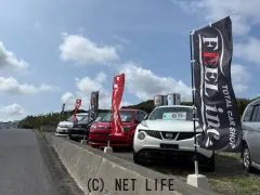 日産 スカイライン