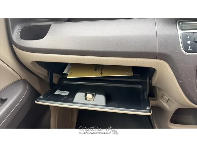 『TOTAL CAR SHOP FEEL』は車検も全力です!!整備や修理だけでもお気軽にお問い合わせください!!☆★☆詳細は『FEEL』の元気なスタッフまで→098-998-7141にお電話ください♪ ホンダ N-ONE